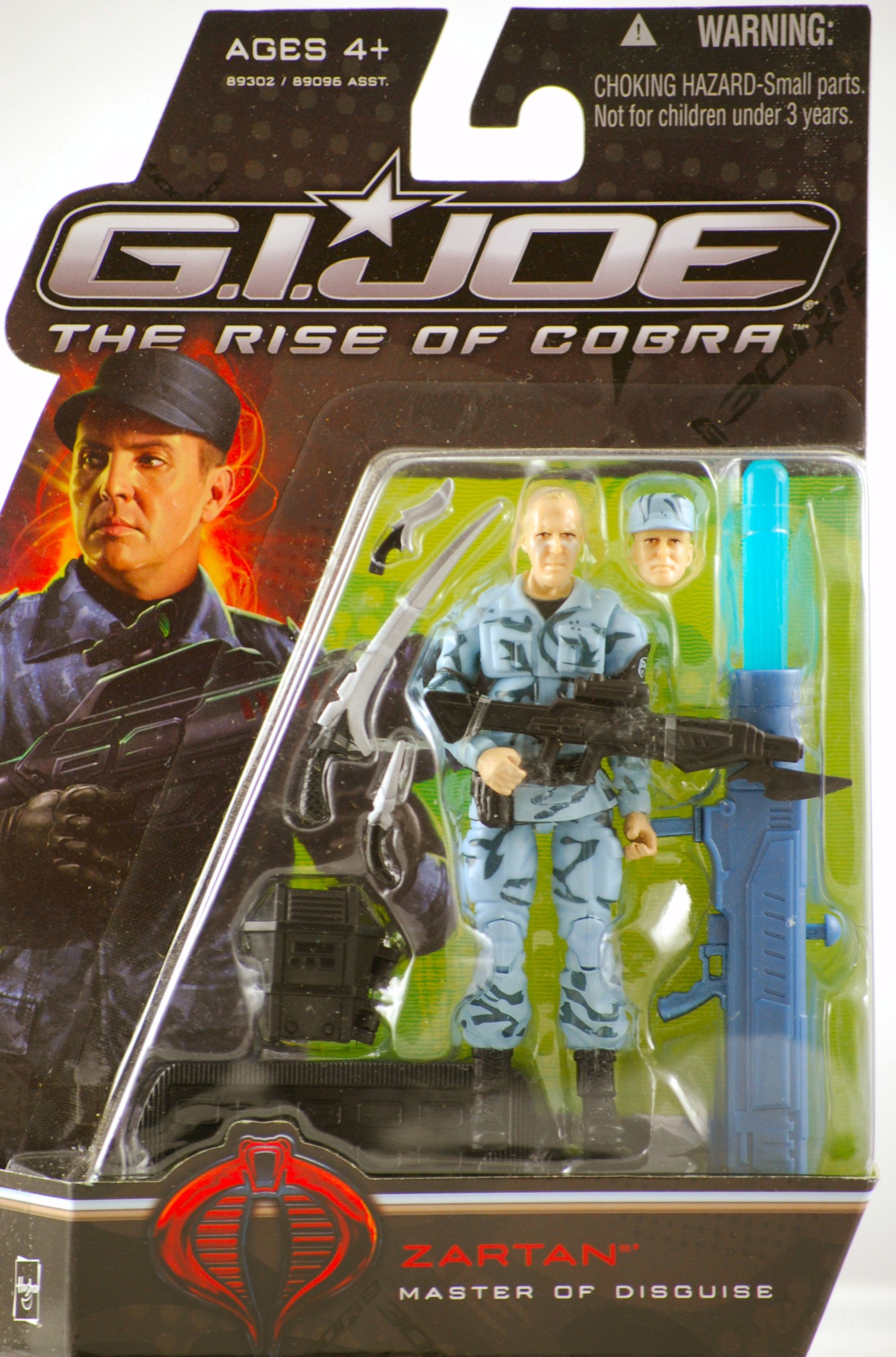 G.I. Joe The Rise of Cobra 3 3/4